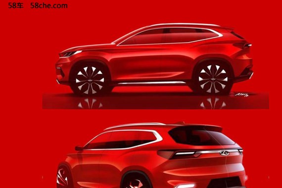 2017法兰克福车展 奇瑞新车型M31T将亮相