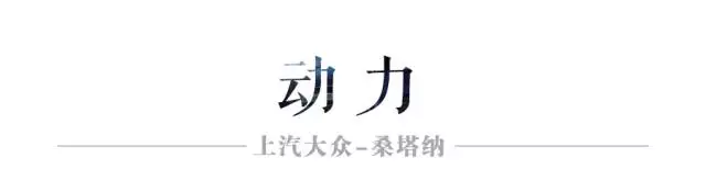 这车30年前卖20万才能买到,如今8万多还有优惠!