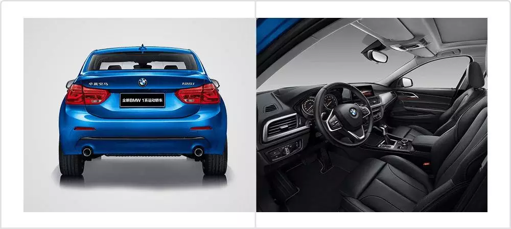 奥迪、宝马18万起就能买!还要什么速腾、朗逸