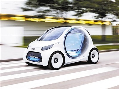 大众将推微型无人驾驶汽车 没踏板没方向盘