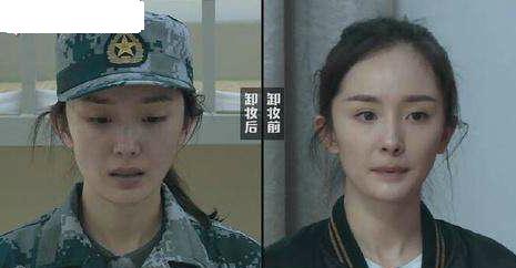 惊艳还是惊吓?2017芭莎慈善夜杨幂未修图流出