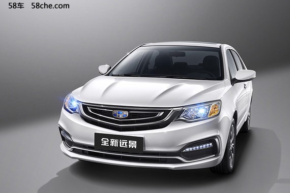 将于第四季度上市 吉利新远景官图发布