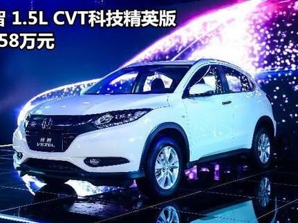 自主合资齐扎堆 小型SUV战火升级（下）