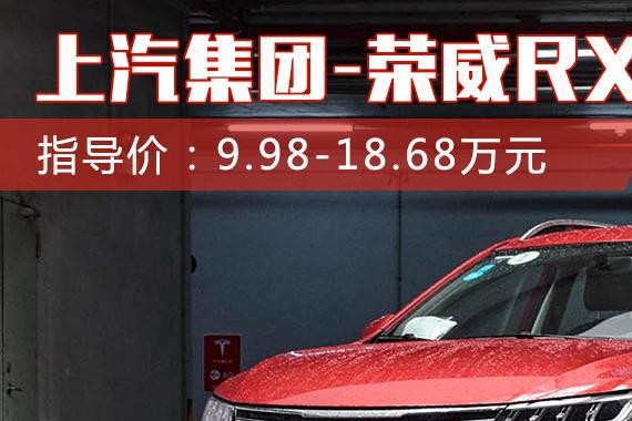 10-15万颜值、空间、功能拔尖的SUV，号称合资杀手