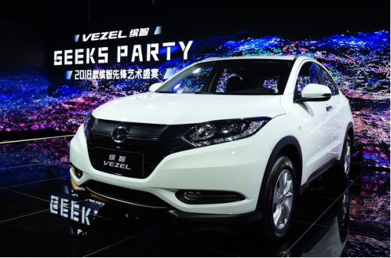 售价14.58万元 缤智 1.5L CVT科技精英版正式上市