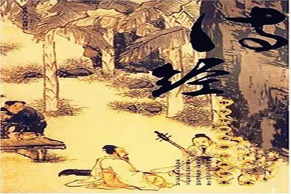 《诗经》中的郑州吟唱