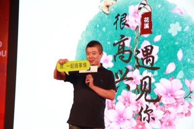 2018华语言情小说大赛 500万重金征集好小说