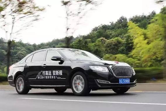 “我”的中国心 莫干山试驾新红旗H7