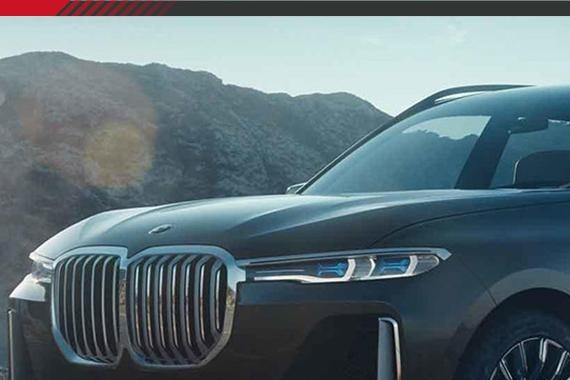 神车终有自动挡、最便宜合资SUV、宝马大变样？