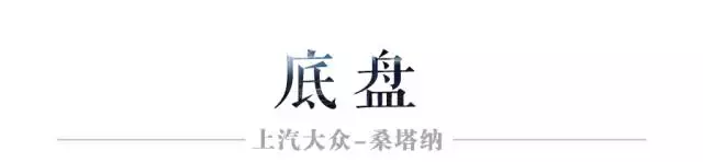 这车30年前卖20万才能买到,如今8万多还有优惠!