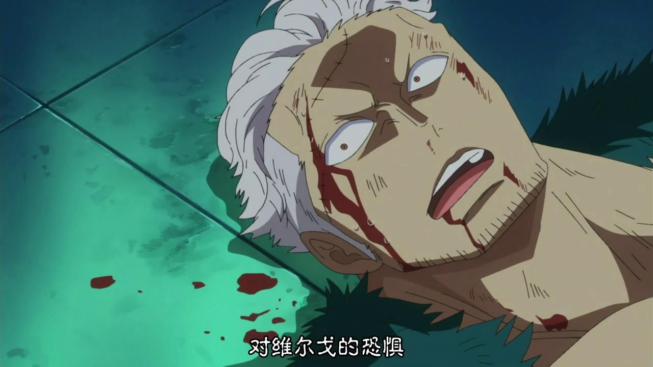 看到维尔戈全身武装色硬化,斯摩格的内心是崩溃的