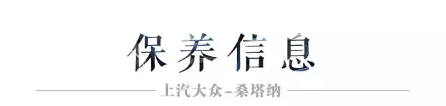 这车30年前卖20万才能买到,如今8万多还有优惠!