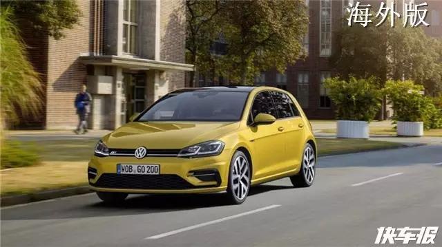 新款高尔夫真没什么好喷的了!