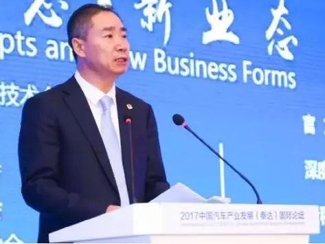 魏建军哈弗梦就此灭亡，工信部燃油车退市时间表