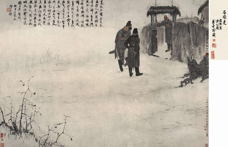 唐朝著名现实主义诗人杜甫最著名的十首诗