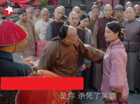 《那年花开》三婶被情夫出卖，下毒害死吴聘毒计曝光