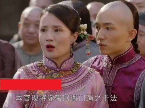 《那年花开》三婶被情夫出卖，下毒害死吴聘毒计曝光