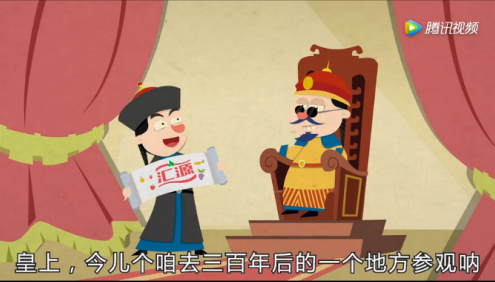 净利润增幅超78% 汇源半年报再交好成绩