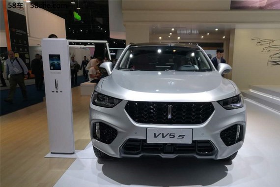 2017法兰克福 VV5s/VV7s Hi4版首发亮相
