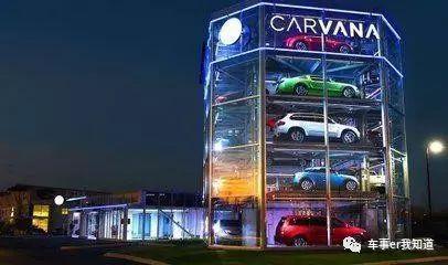 4S店面临倒闭失业潮?因为马云干了这件事,确