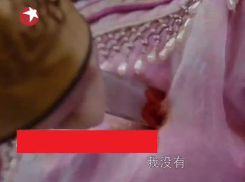 《那年花开》三婶被情夫出卖，下毒害死吴聘毒计曝光
