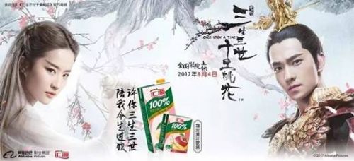 净利润增幅超78% 汇源半年报再交好成绩