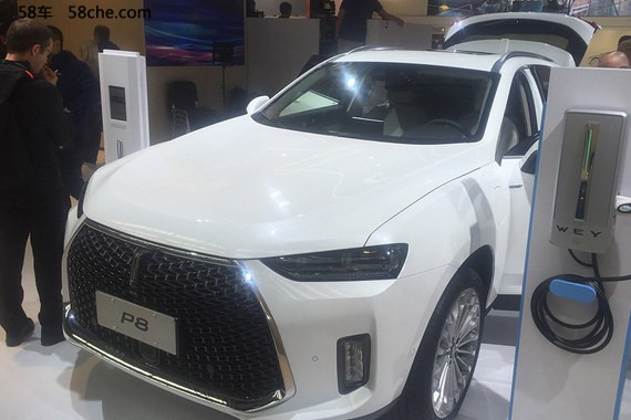 2017法兰克福车展 WEY首款插电混动汽车P8