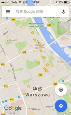 去乌克兰旅游需要花多少钱？