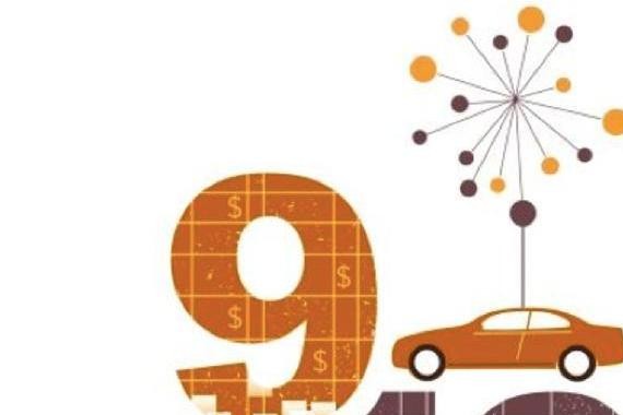 都说金九银十买车划算，九月份上市的新车你要不要买