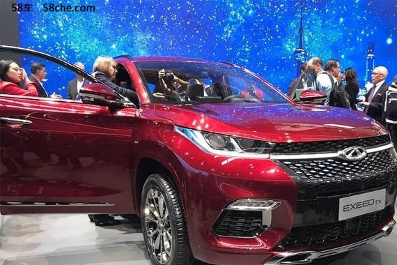 2017法兰克福车展 奇瑞EXEED TX首发亮相