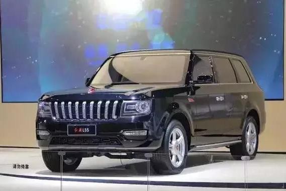 路虎将被取代 花百亿车造了辆好车 红旗LS5