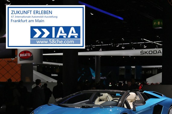 2017法兰克福 Aventador S Roadster实拍