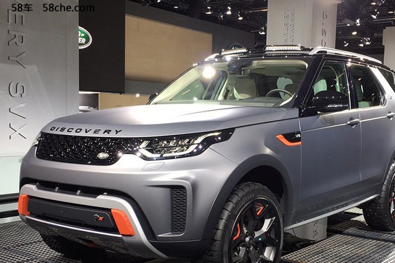 2017法兰克福车展 路虎全新发现SVX亮相