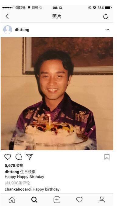 守张国荣骨灰14年，至今未娶唐鹤德现状曝光