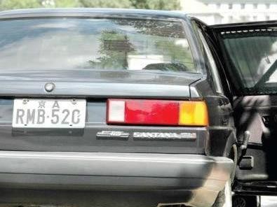 国内奇葩车牌号盘点，第二个RMB520绝无仅有