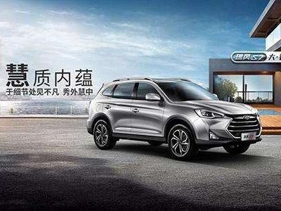 紧凑型用户升级换购将是大势 瑞风S7暗藏多少玄机？