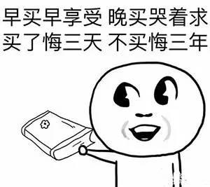 马自达推前置后驱，以后买不到锐志就买它了