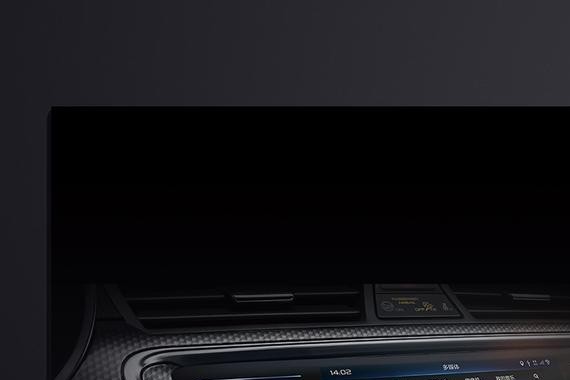 吉利帝豪GS增推智联型 售价10.88-11.18万元