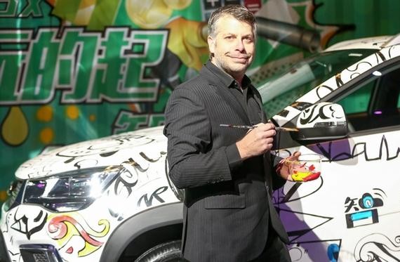 奇瑞将设首个欧洲设计中心 柏林成为备选