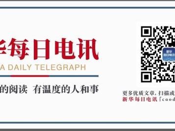 传统能源车将成为历史吗?