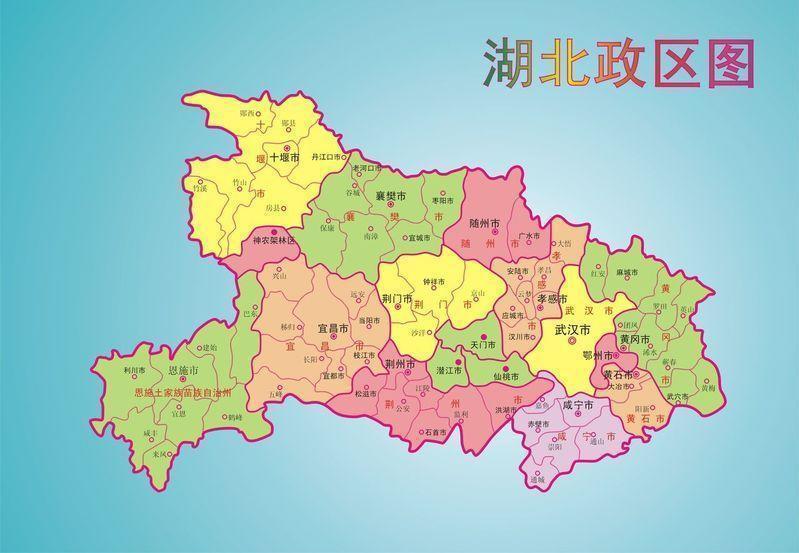 湖北省面积最小的地级市,却成了湖北省的简称!