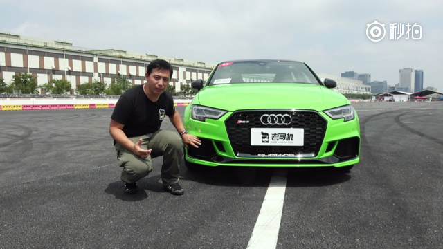 暴躁小钢炮 老司机试驾奥迪RS 3 Limousine