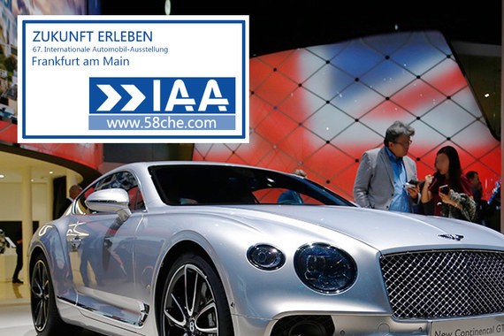 2017法兰克福车展 宾利全新欧陆GT实拍