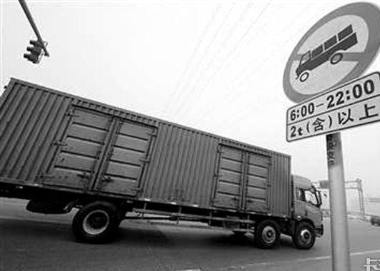 燃油时代将终结？解决这些问题再谈禁售