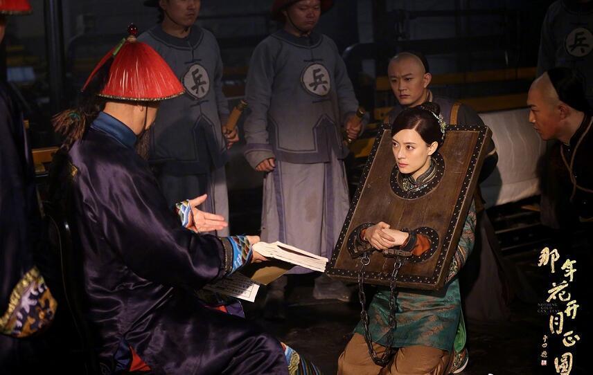 吴漪黑化陷害周莹入狱,后来惨死在赵白石怀中!