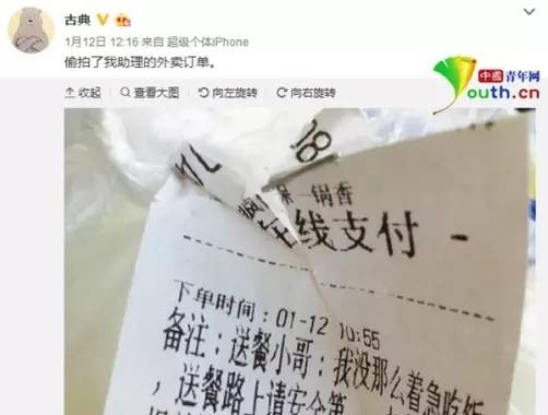 这个正在颠勺炒菜的外卖小哥火了，网友称：被外卖事业耽误的大厨