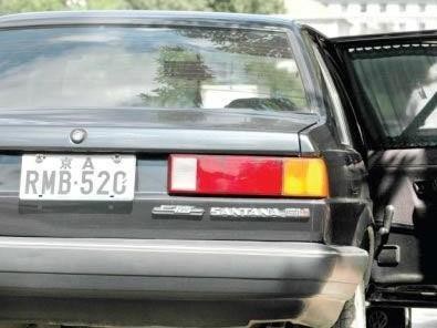 第二张图的车牌号在中国只用了10天，有钱也买不到