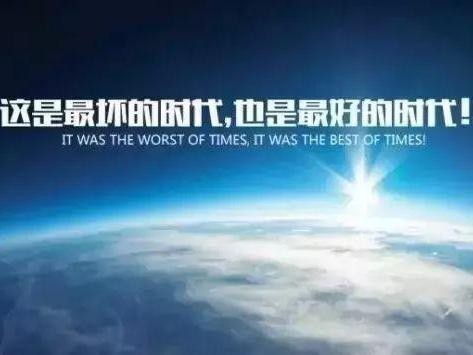 国家突然宣布！ 行业“大地震”!新能源汽车时代来了