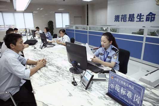 2017年驾驶证转入最新规定,要换证的人恭喜你