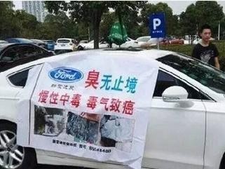 这三辆车的雷区你知道吗？赶紧做足功课